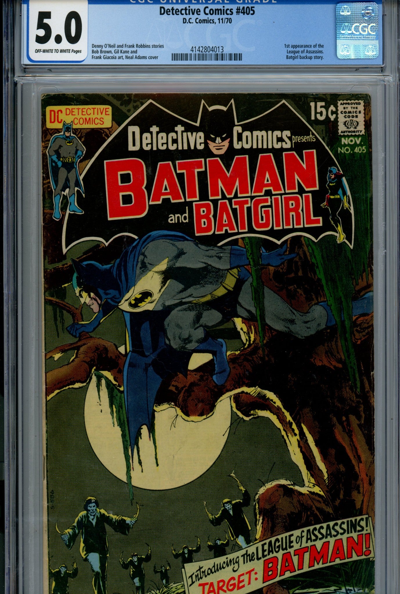 Detective Comics Vol 1 405 CGC 5.0 (VG/FN) (1970) 