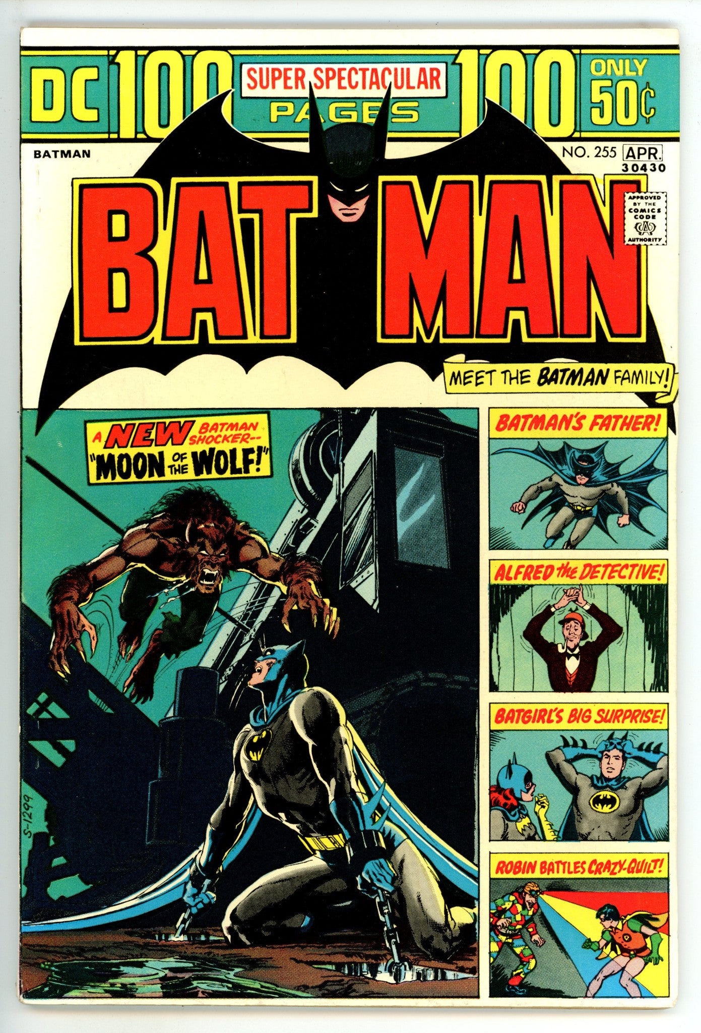 Batman Vol 1 255 VF- (7.5) (1974) 