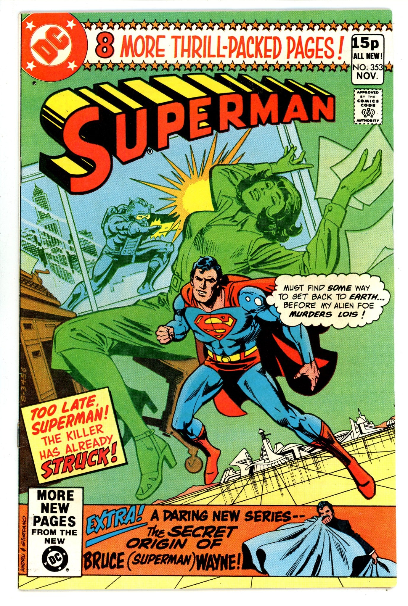 Superman Vol 1 353 FN/VF (7.0) Pence (1980) 