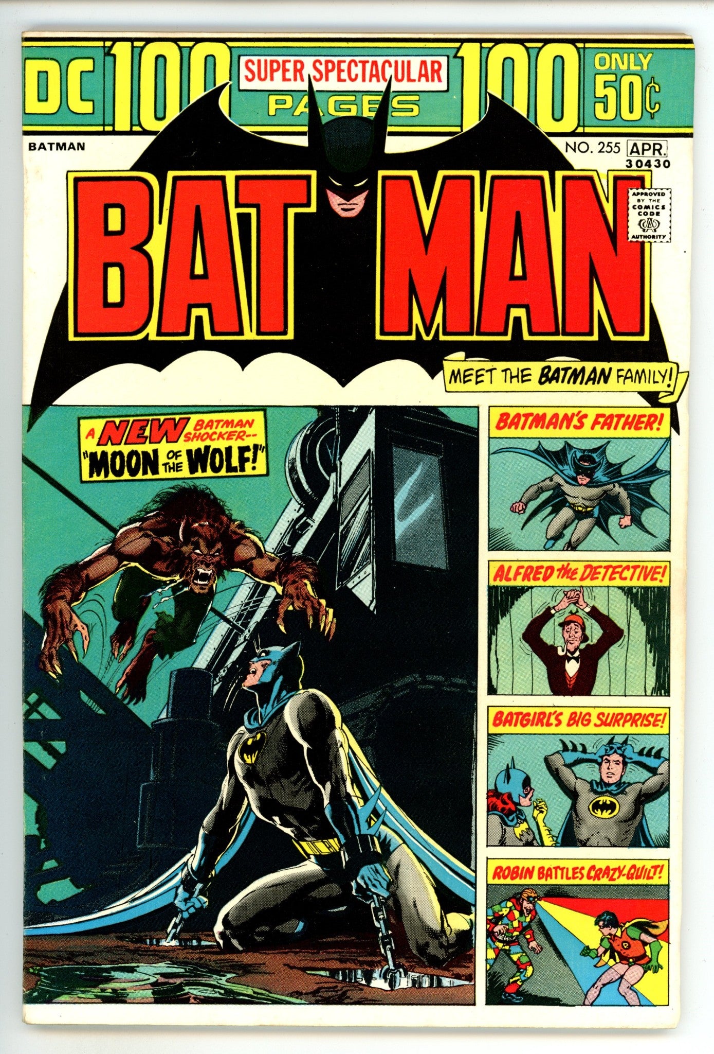 Batman Vol 1 255 VF- (7.5) (1974) 