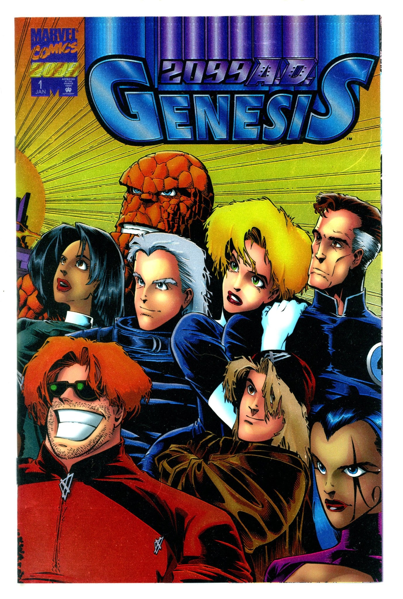 2099 A.D. Genesis 1 (1996)