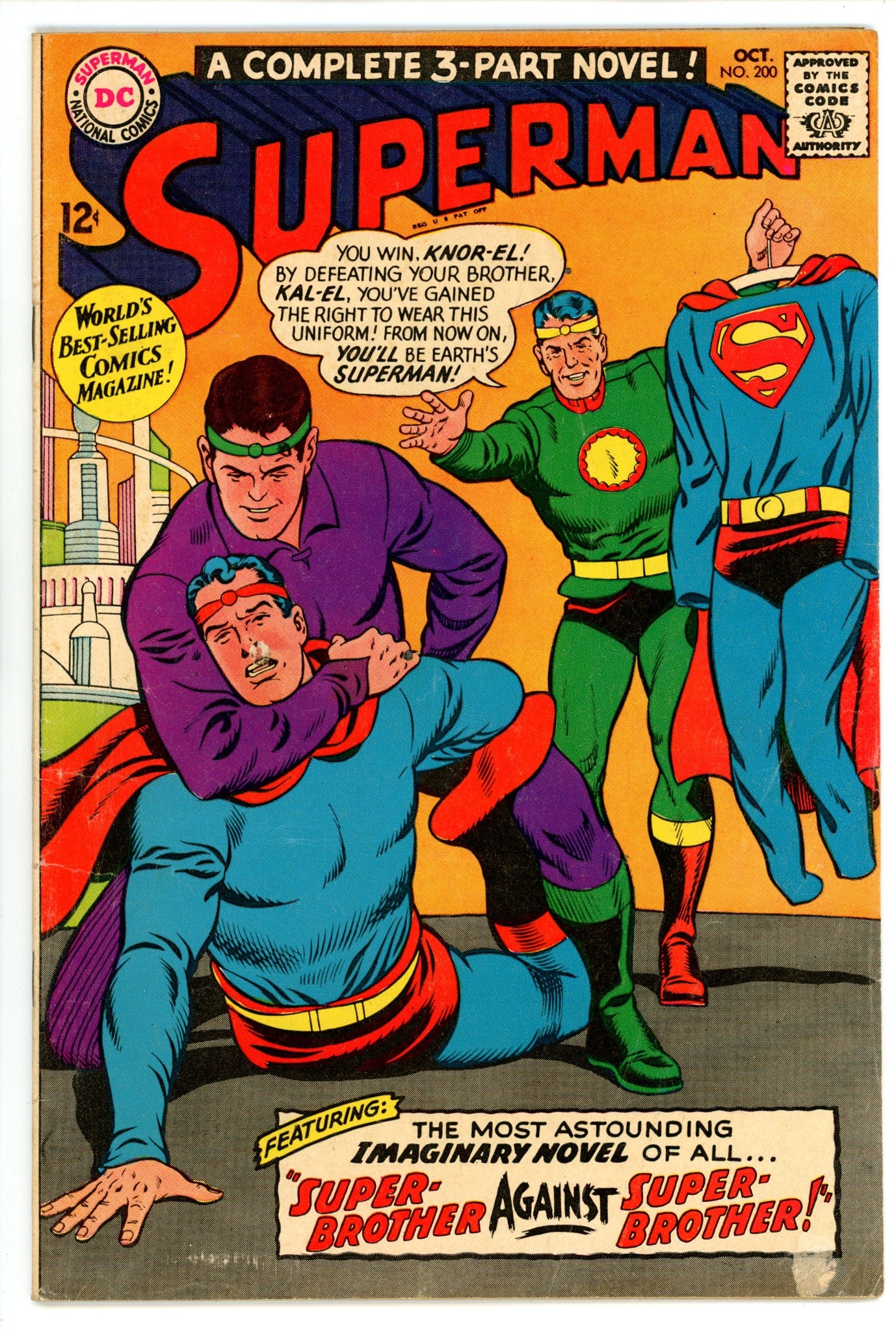 Superman Vol 1 200 VG+ (4.5) (1967) 