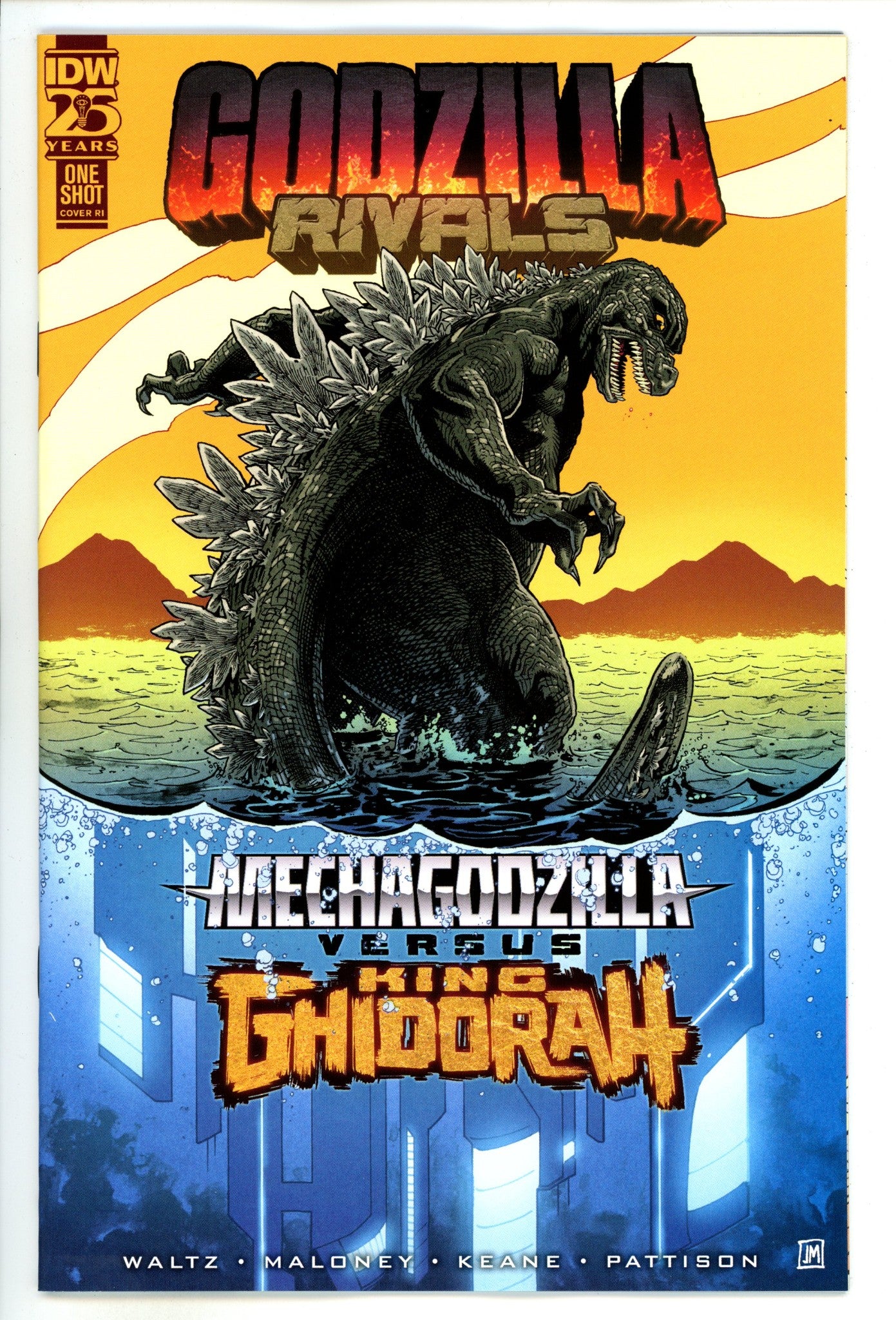 Godzilla Rivals: Mechagodzilla Vs. King Ghidorah 1 Mason Incentive Variant NM (2024)