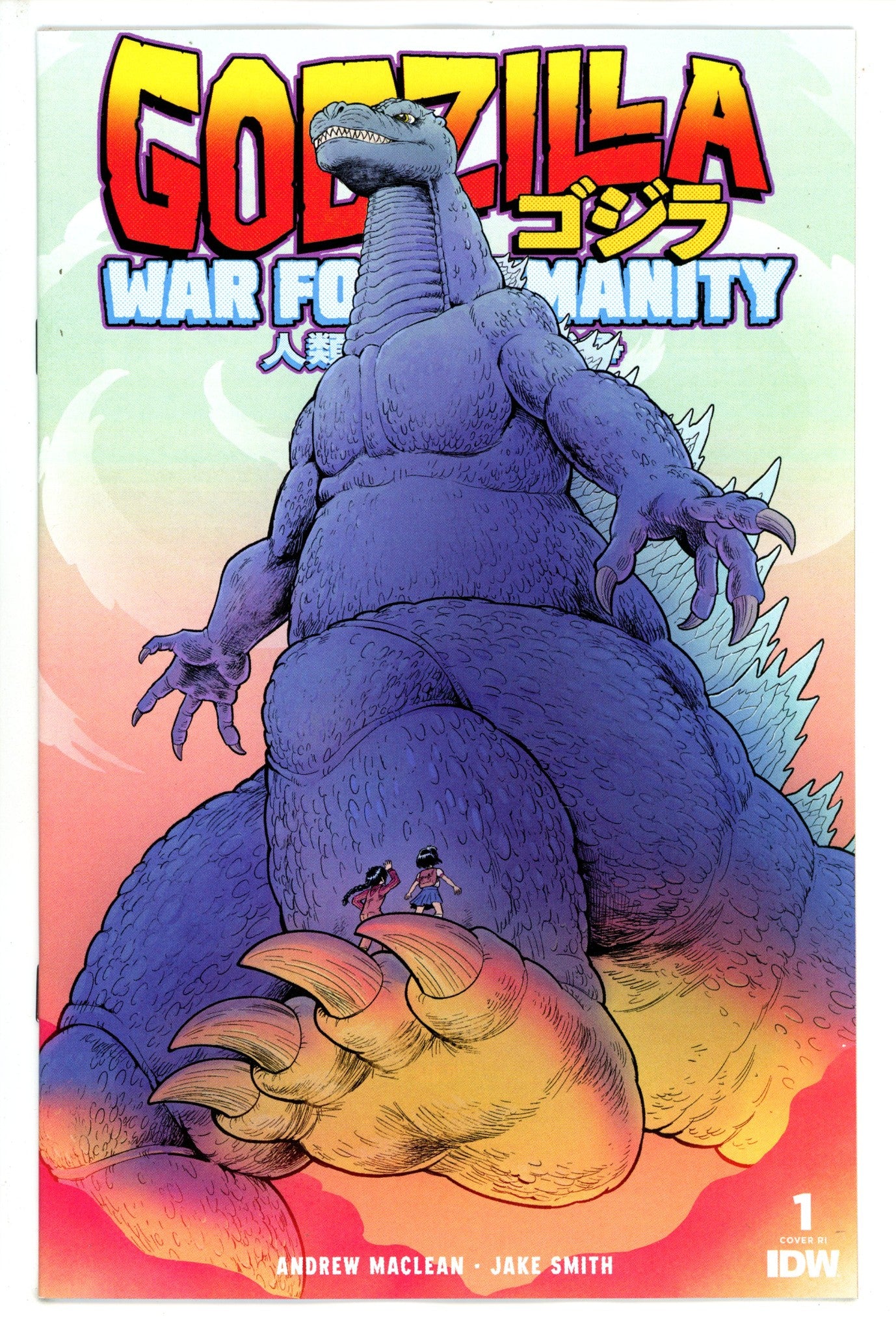 Godzilla War For Humanity 1 Owen Incentive Variant VF/NM (2023)