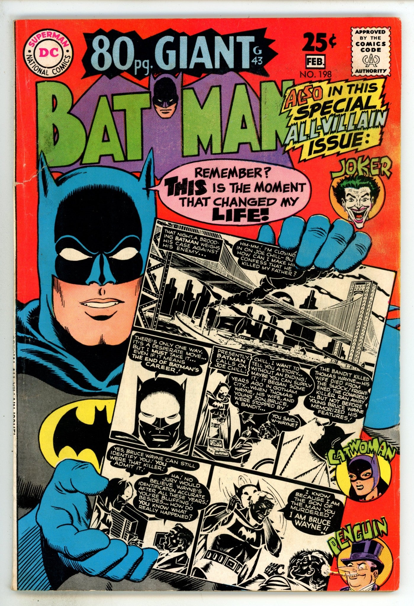 Batman Vol 1 198 VG/FN (5.0) Interior Cover Taped (1968) 