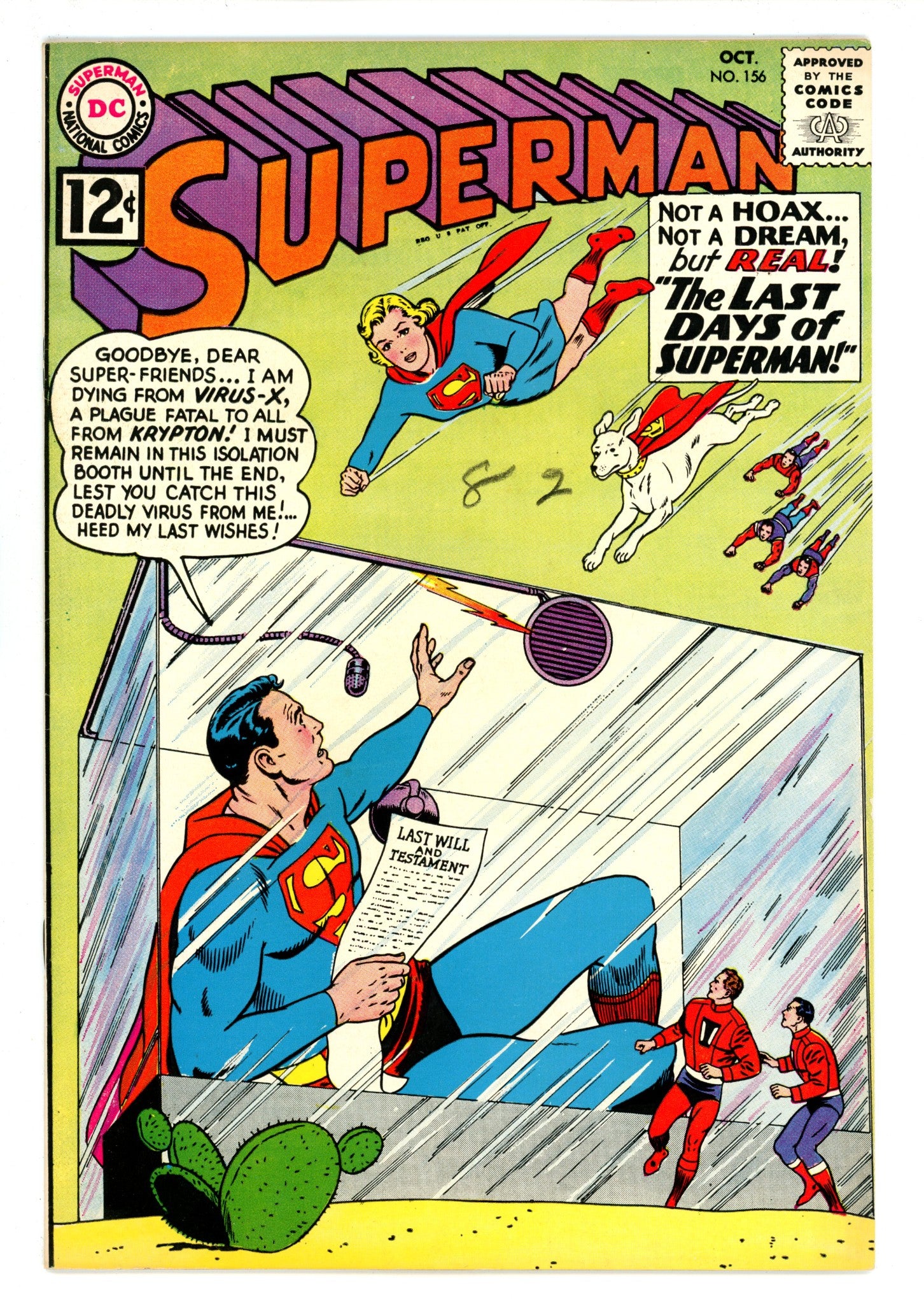 Superman Vol 1 156 VF- (7.5) (1962) 