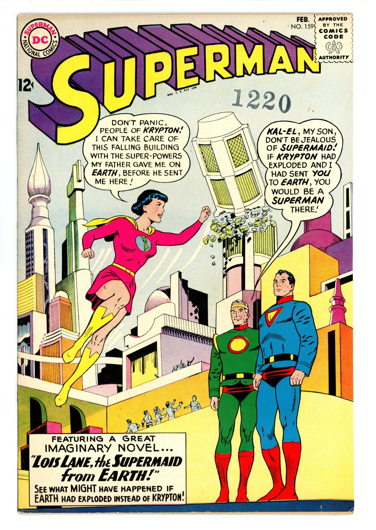 Superman Vol 1 159 FN/VF (7.0) (1963) 