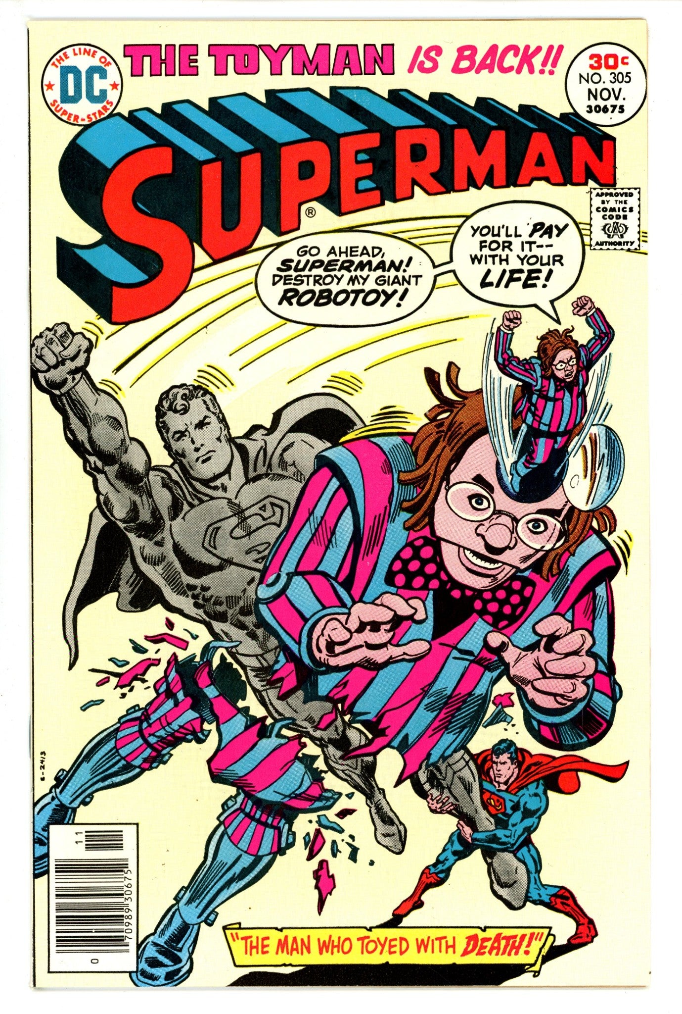 Superman Vol 1 305 VF (8.0) (1976)