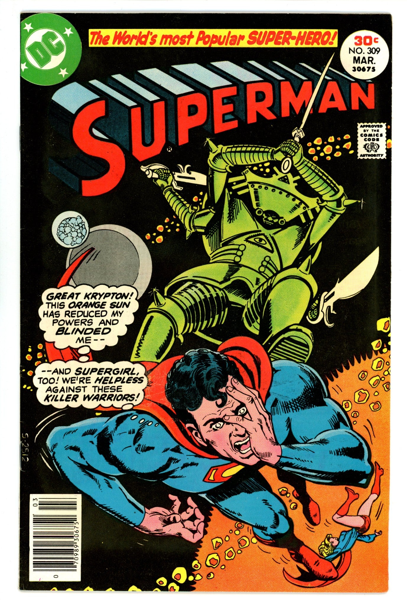 Superman Vol 1 309 High Grade (1977) 