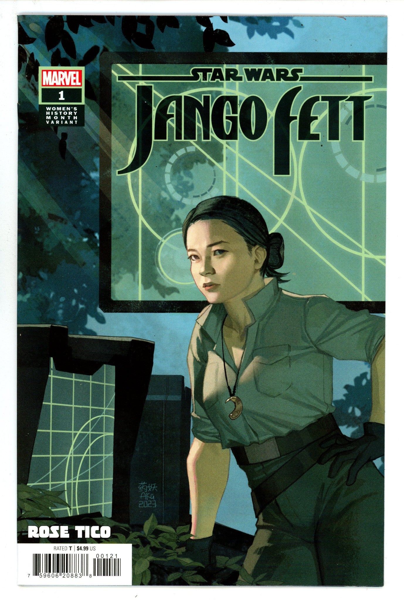 Star Wars Jango Fett 1 Aka Variant (2024)