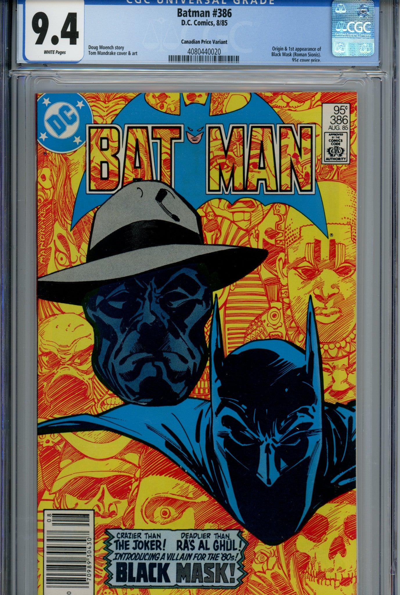 Batman Vol 1 386 CGC 9.4 (1985)