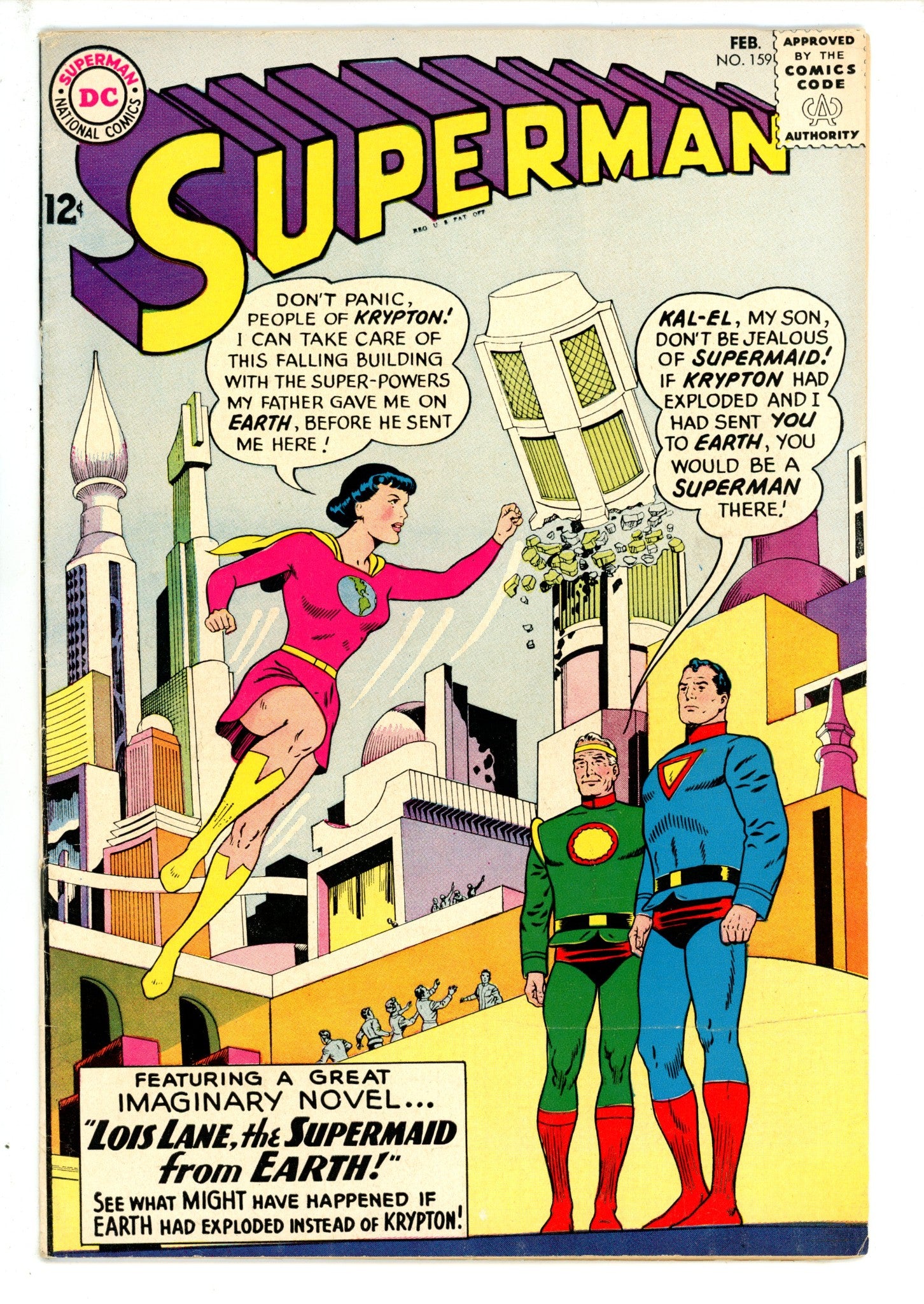 Superman Vol 1 159 FN- (1962)