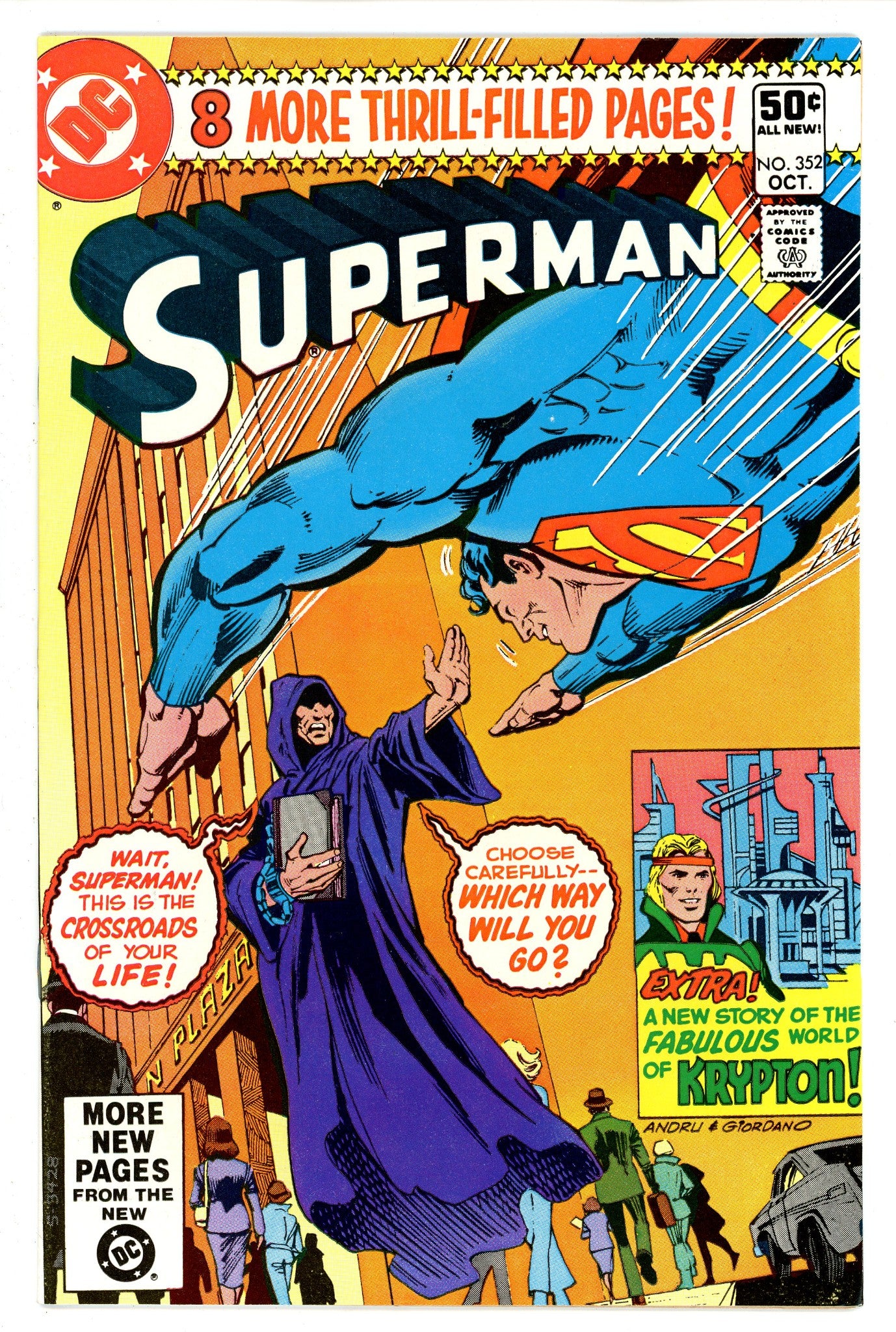 Superman Vol 1 352