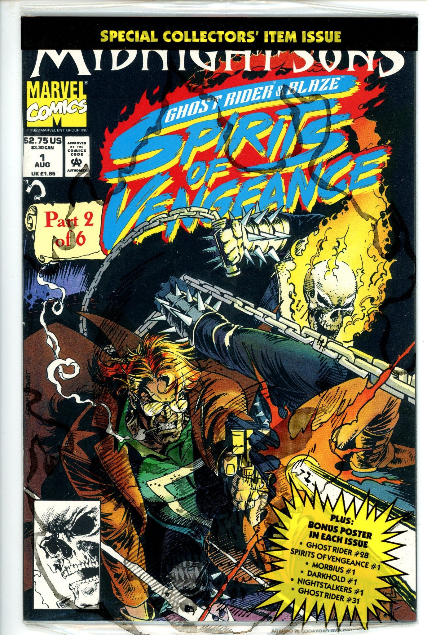 Ghost Rider / Blaze: Spirits of Vengeance  1