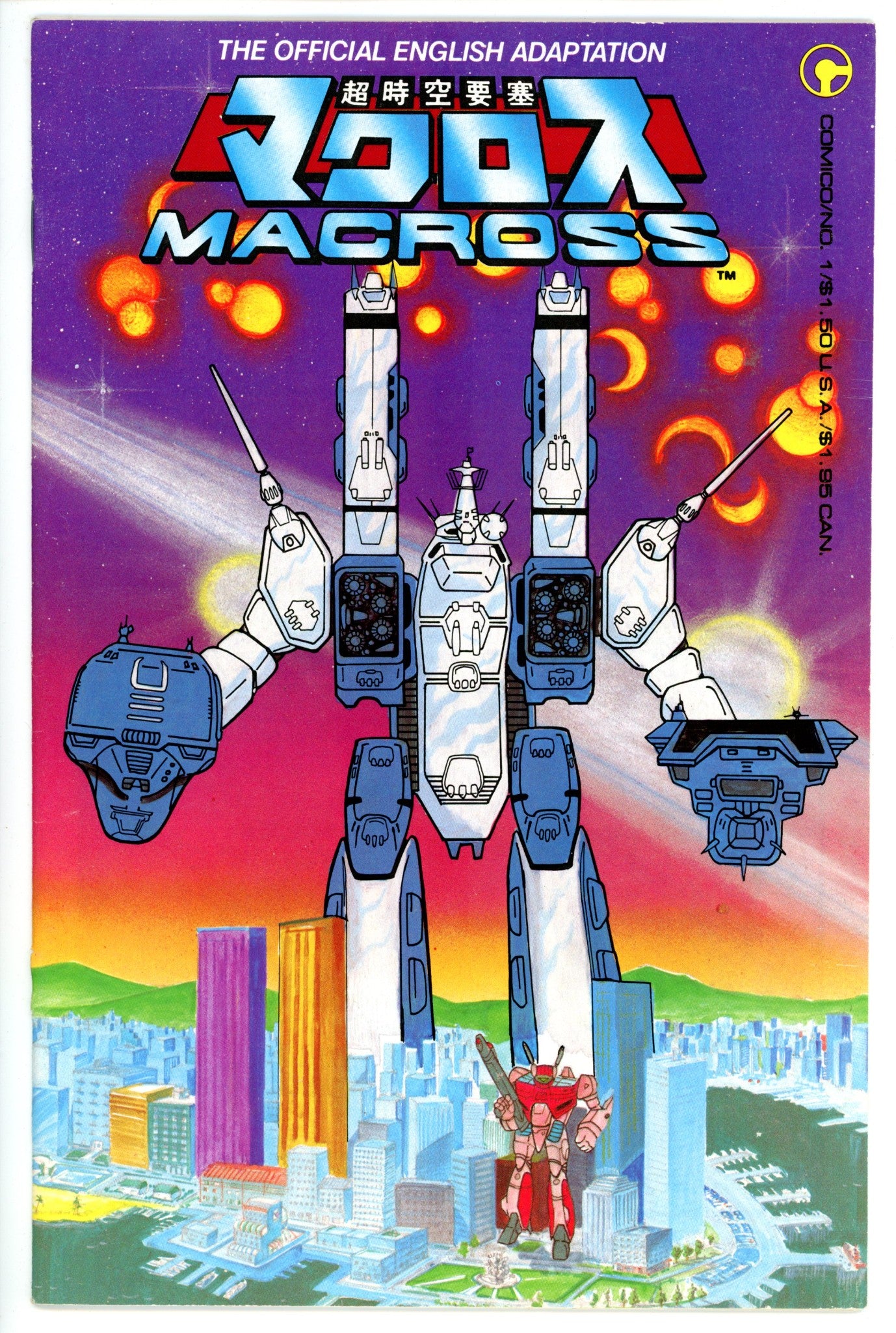 Macross 1 VF+