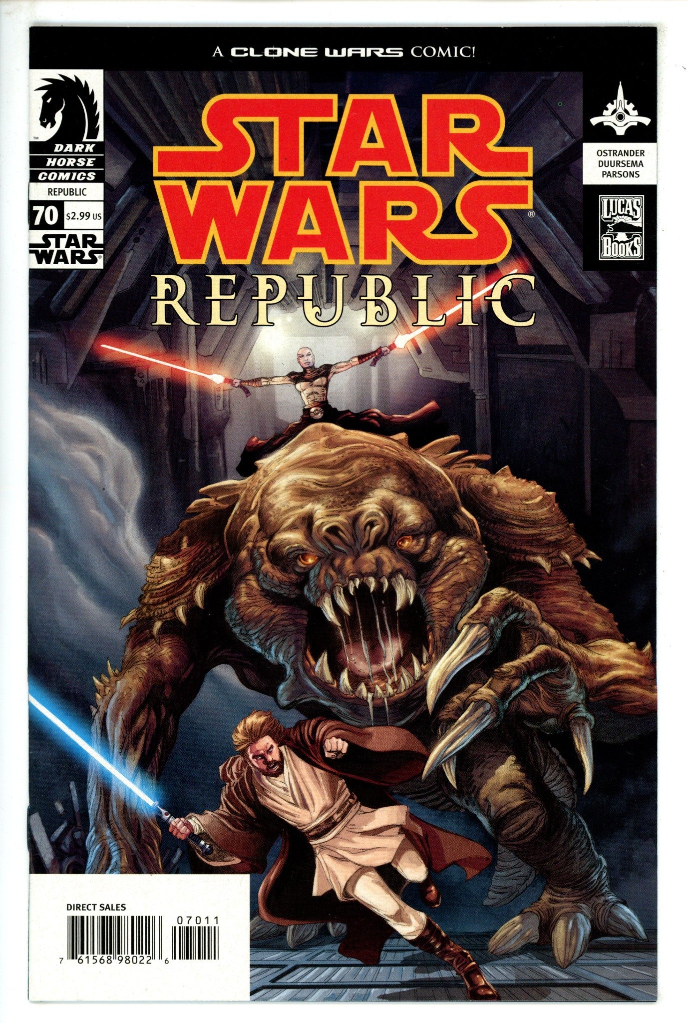 Star Wars: Republic 70 NM- (2004)