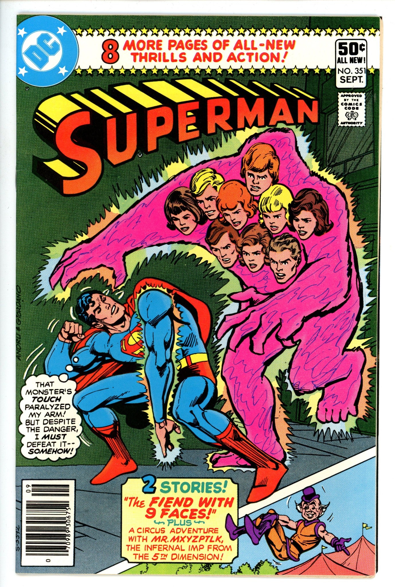 Superman Vol 1 351