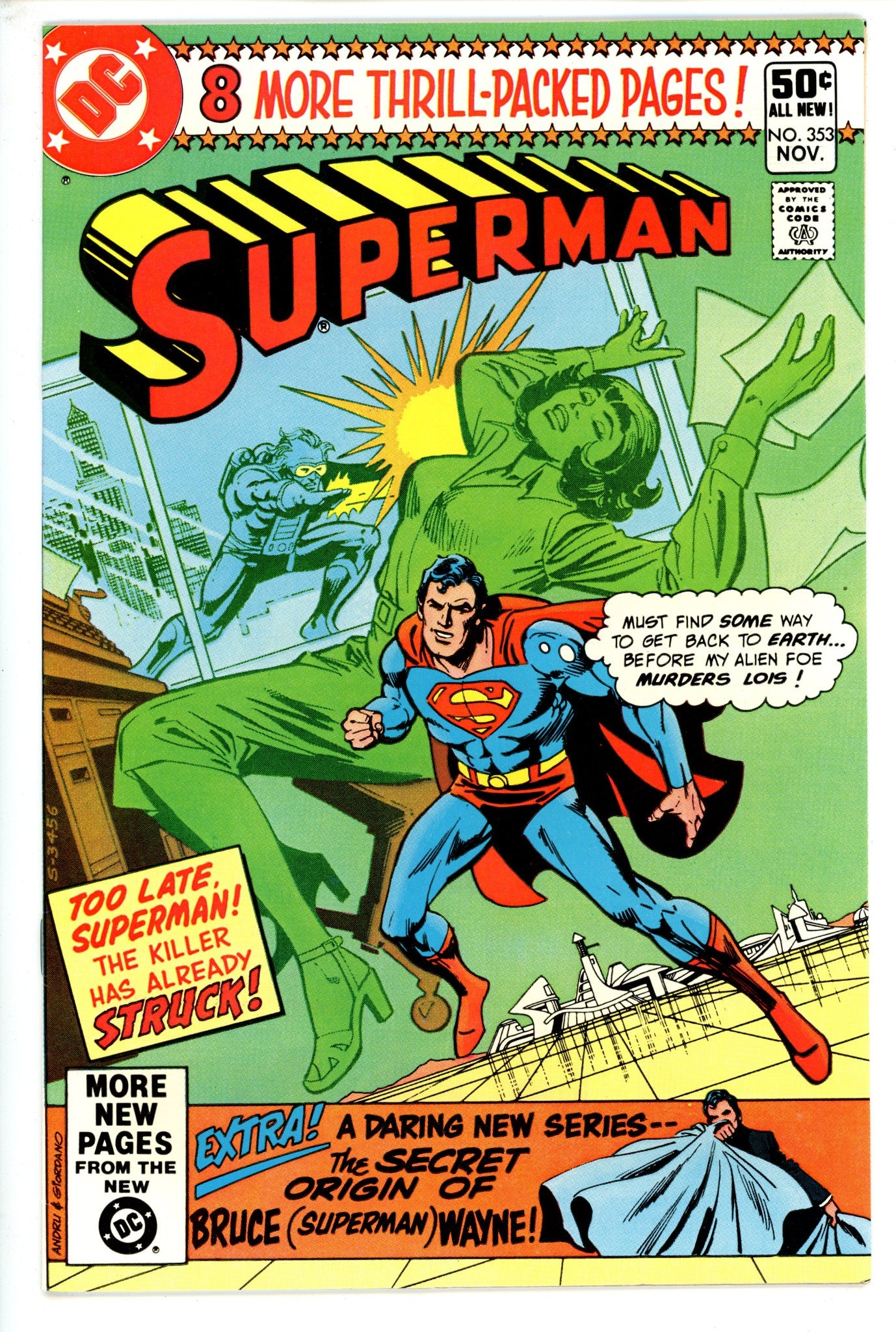 Superman Vol 1 353