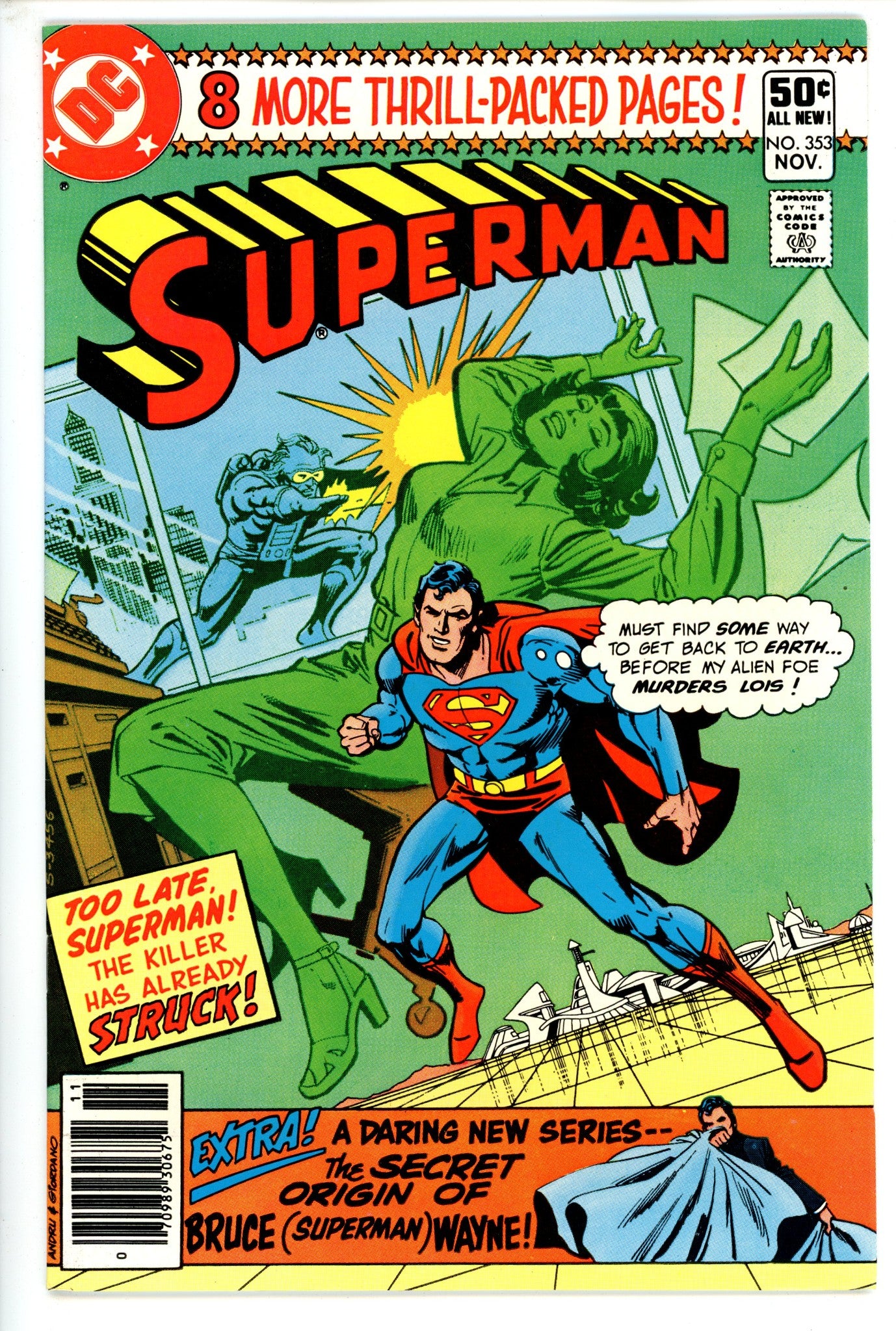 Superman Vol 1 353 Newsstand